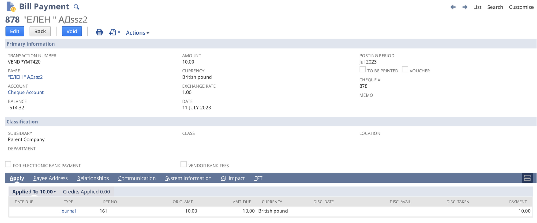 A bill payment in Oracle NetSuite applied to the exported journal entry.