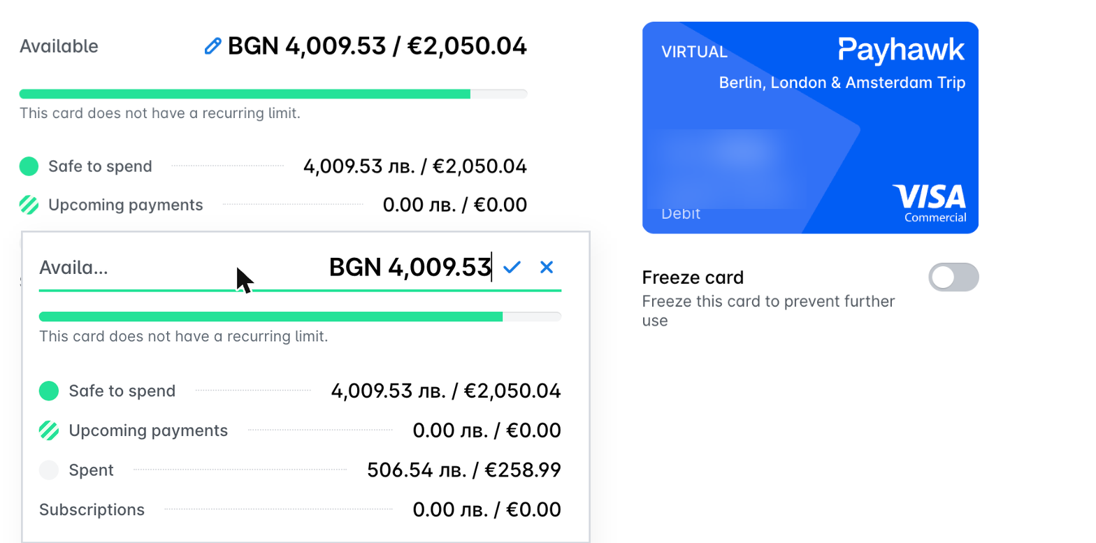 Card record showing the Available amount, with an inset of the same field in edit mode.